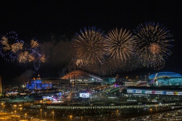 The Fisht Olympic Stadium in ceremony mode - the venue is now being reconfigured for the 2018 World Cup (Photo: Populous)